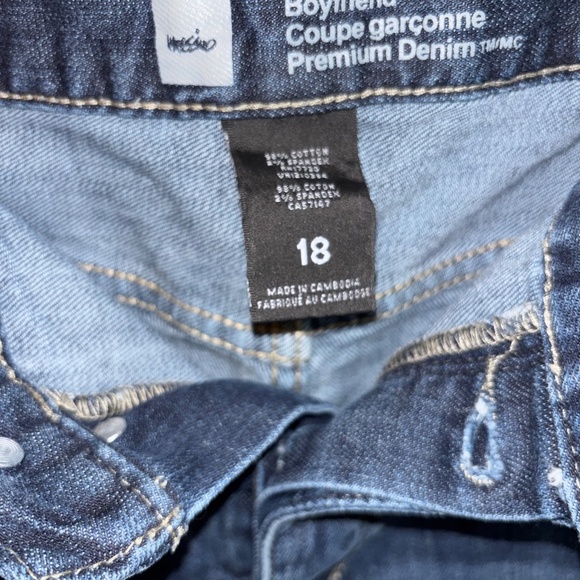 Jean Shorts Bundle (3) - Size 18/20 - Target/Forever 21 - Picture 3 of 9